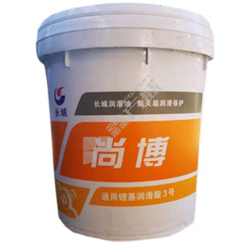 长城尚博通用锂基脂0#1#2#3#高温黄油润滑油轴承挖机二硫化钼15kg-淘宝网
