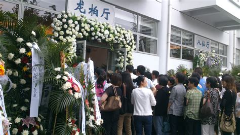 张志刚同志追悼会在龙华殡仪馆举行