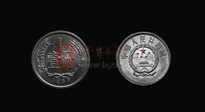 新中国硬分币知识（五十年代硬分币）_钱币_藏品资讯_紫轩藏品官网-值得信赖的收藏品在线商城 - 图片|价格|报价|行情