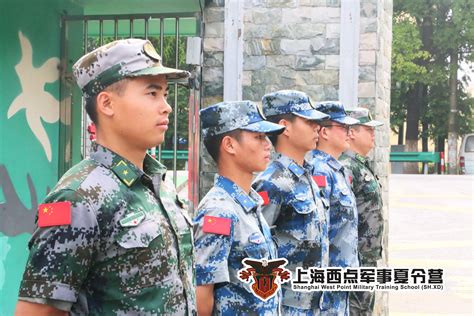 企业军事化拓展训练的目的和意义-上海西点军训