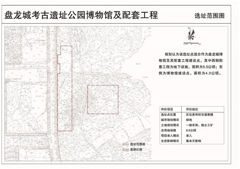 武汉黄陂地图设计|平面|宣传品|水杉晴子 - 原创作品 - 站酷 (ZCOOL)