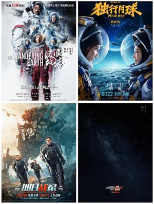 世界十大科幻电影排名2019 最佳科幻电影排行榜前十名_电影资讯_海峡网