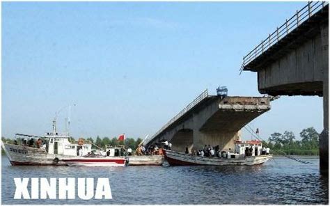科学网—对河南义昌大桥事故桥墩倒塌的疑惑 - 陈龙珠的博文