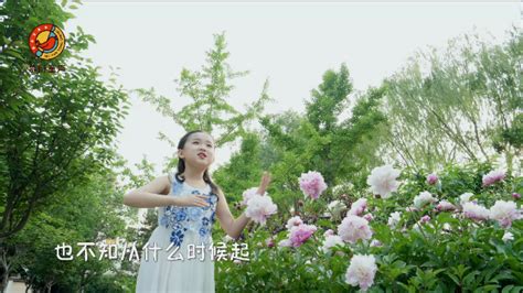 一线童星歌手任俞霏最新MV《妈妈的时光》全网上线发行_凤凰网视频_凤凰网