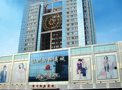 商业，让城市璀璨丨温州印象城MEGA_生生视觉传媒-站酷ZCOOL
