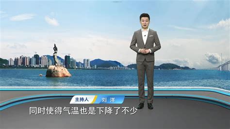 2022年9月29日晚间珠海天气预报_腾讯视频