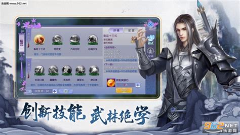 《剑灵》入驻快乐国漫 月突破35万册-剑灵官方网站-腾讯游戏
