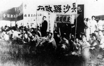 1949 北京 解放军入城仪式 - 微文周刊
