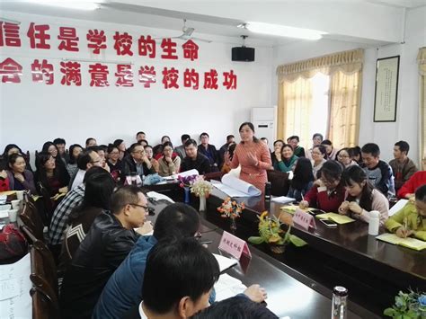 2023湖北襄阳老河口市高中、职业技术学校教师招聘60人公告（即日起报名）