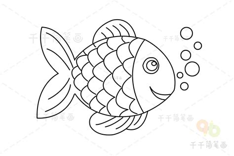 鱼怎么画简笔画图片 2022最新鱼简笔画画法 - 第 2 - 水彩迷