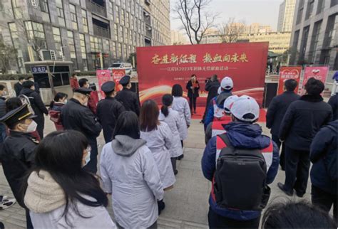江岸区红十字会组织开展无偿献血宣传活动-武汉市红十字会