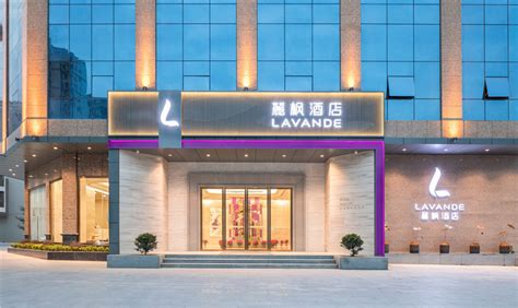 麗枫酒店扩张步伐不停 单月开业20家新店 - 环球旅讯(TravelDaily)