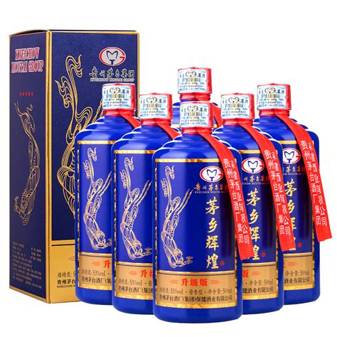 蓝翁贵州酱香型白酒53度坤沙30号老酒纯粮食高粱酒整箱6瓶装