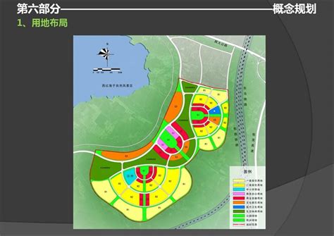 鄂尔多斯市最新规划图,鄂尔多斯20规划,鄂尔多斯地铁(第4页)_大山谷图库