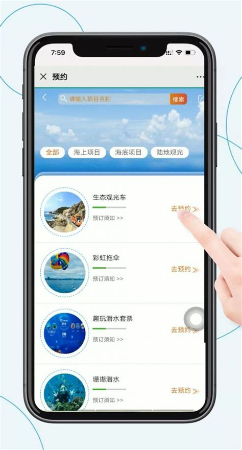 "星空体育·(中国)官方网站"