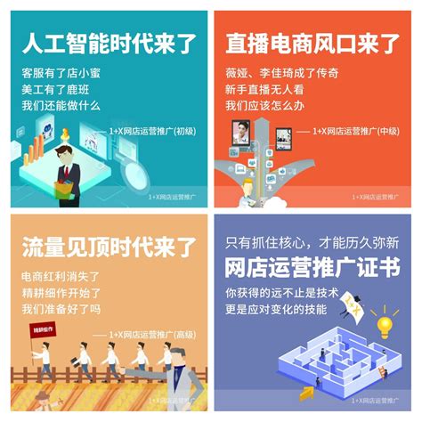 西安发布微信公众号获2017陕西政务新媒体优秀运营案例奖[鼓掌][鼓掌]
