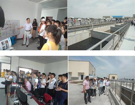 资源与环境学院学生赴蚌埠高新区天河科技园污水处理厂进行参观实习-安徽科技学院