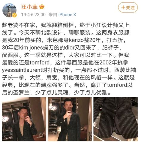 大S和汪小菲十年婚姻里，到底有啥过不去的坎儿？_澎湃新闻-The Paper