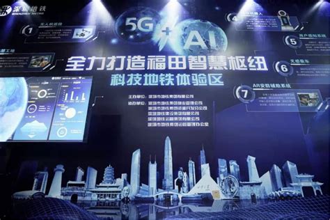 深圳联通正式发售5G手机！限时体验月送100GB流量！ - 广东 — C114通信网
