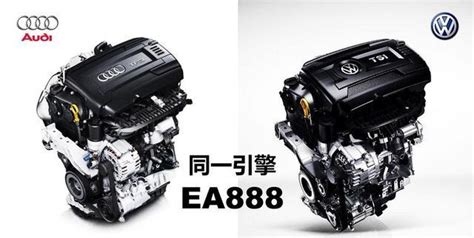 发动机技术巡礼(8) 大众EA888发动机解析_太平洋汽车网