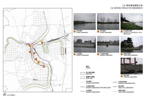 衡阳三江六岸风光带城市设计pdf方案[原创]