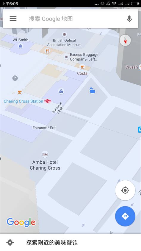 google地图app怎么看经纬度-