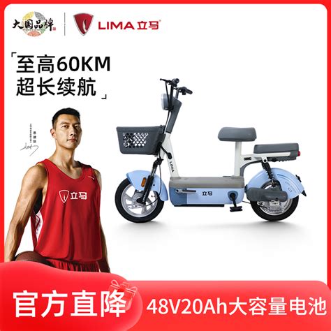 帕斯阿尔托 的图像结果