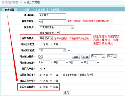 苹果cms怎么添加2019和2020年份筛选_苹果cms10好看的模板-CSDN博客