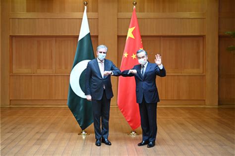 双语：中国和巴基斯坦第三次外长战略对话联合新闻稿 | 英文巴士