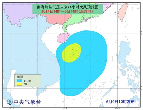 台风“艾云尼”第三次登陆 此前已有24个台风登陆三次以上|界面新闻 · 中国