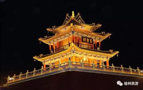 知识梳理-中国古代文明之空间识别