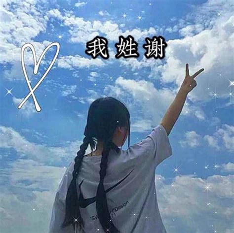 李姓女孩取什么名字好听(屈姓女孩叫什么名字好听)