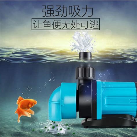 创宁小型底吸潜水泵抽水泵鱼缸水泵静音鱼池循环过滤泵变频水泵-阿里巴巴
