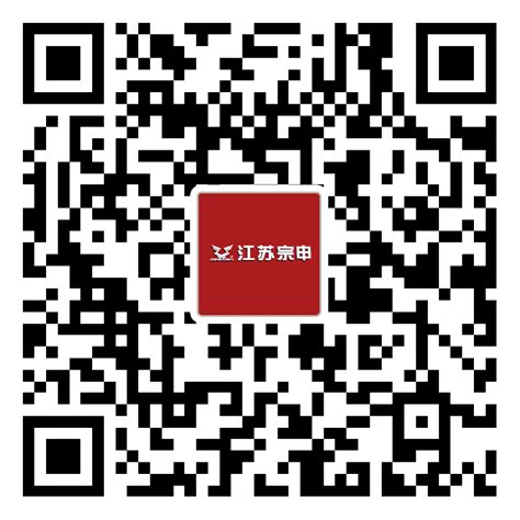 岳阳市晨曦贸易有限公司二维码-二维码信息查询公示系统