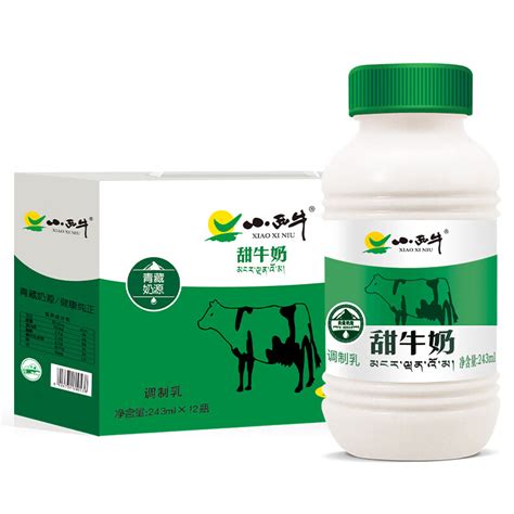 XIAOXINIU 小西牛 青海特浓牛奶243ml*12瓶整箱36.3元（包邮） - 爆料电商导购值得买 - 一起惠返利网_178hui.com