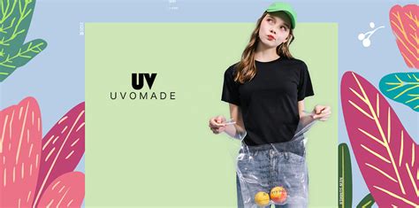 U.Vomade女装属于几线品牌,U.Vomade女装什么档次-女装加盟网