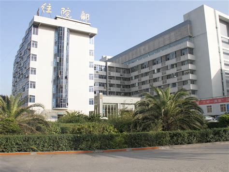 医院文化-依安县人民医院