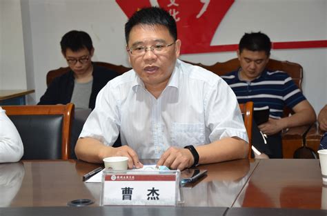 江苏沛县院：沛县人大主任郝敬彬视察检察办案中心_徐州市沛县人民检察院