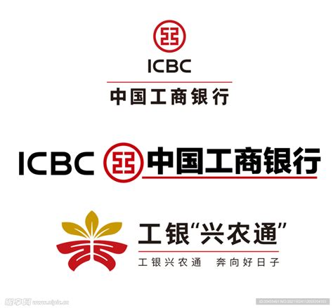 工商银行lg图片