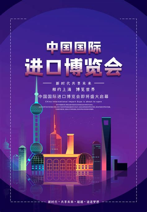 中国共享经济发展年度报告2019 ppt模板,幻灯片模板,可下载- 疯狂BP-在线制作商业计划书，提供精美模板、商业计划书范文、商业计划书范本大全