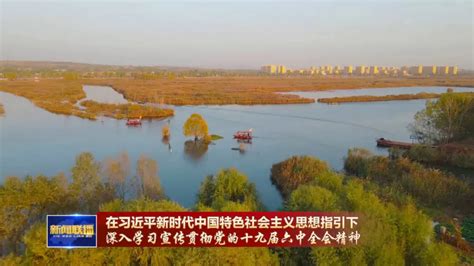 黄河流域旅游经济发展与生态环境压力的时空特征及动态解耦过程