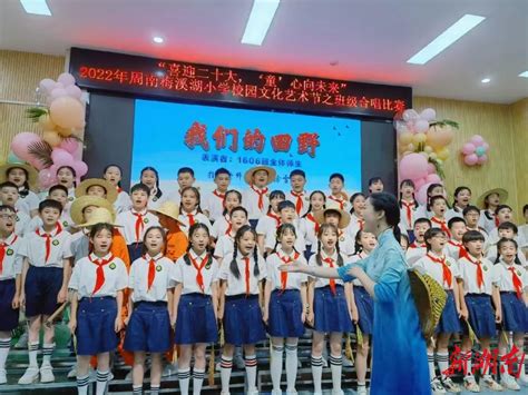 六一儿童节舞台背景展板图片_展板_编号2597802_红动中国