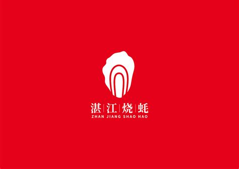200款品牌服装矢量标志CDR素材免费下载_红动中国