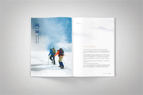 77套企业宣传册产品画册杂志排版作品集PSD设计模板素材源文件|平面|书籍/画册|四十不惑设计 - 原创作品 - 站酷 (ZCOOL)