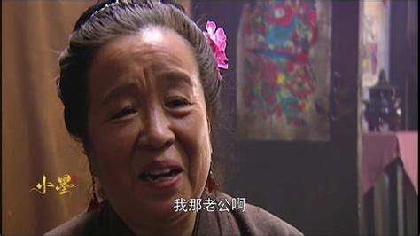 婆家娘家：叶子缤良心未泯，让人给妹妹送钱，亏心事做太多了