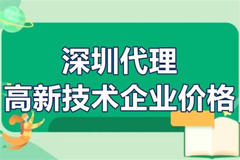 南京工业职业技术大学本科招生计划数再创新高|2023荔枝高校大会