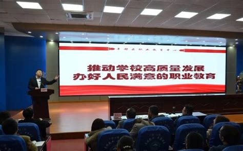 重庆市丰都县职业教育中心2023年网站网址 - 职教网