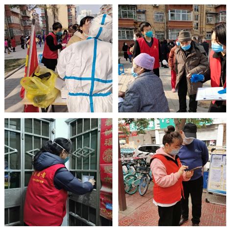 共青团渭滨区委全力配合社区开展疫情防控工作-西部之声