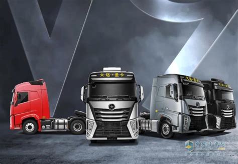 为高端而生 大运旗舰V9让高附加值产品价值运营更高能_卡车网