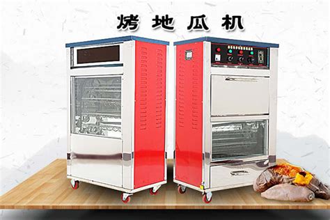 TH-8100A 100KN 杭州10吨冷拉钢抗拉屈服强度测试机报价Z实惠-化工仪器网